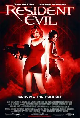 生化危机ResidentEvil海报