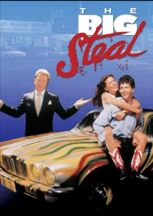 大偷海报