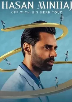 HasanMinhaj:重头来过海报