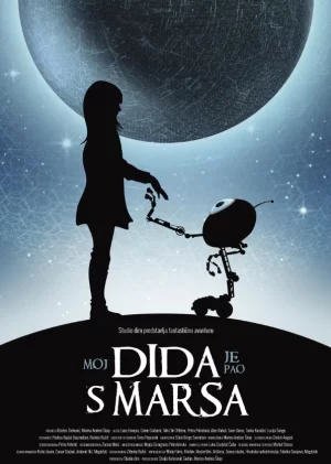 我的爷爷是外星人海报