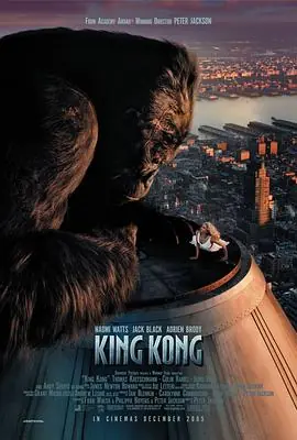 金刚KingKong海报