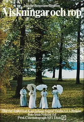 呼喊与细语Viskningarochrop[电影解说]海报