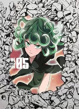 一拳超人OVA5海报