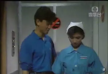 人海绿皮书(粤语)海报