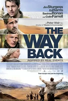 回来的路TheWayBack[电影解说]海报