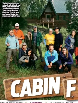 寻找继承人海报