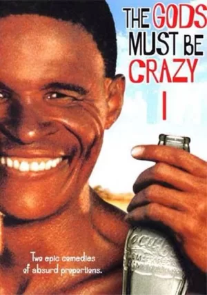 上帝也疯狂海报