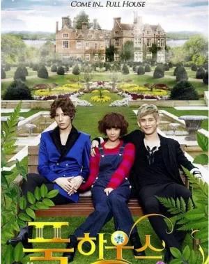 浪漫满屋第二季海报