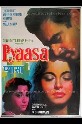 诗人悲歌[电影解说]海报