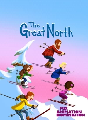 大北方第五季海报