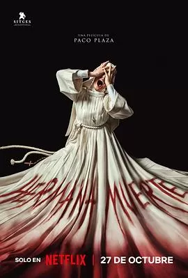 死亡修女[电影解说]海报