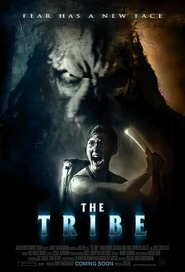 部落[电影解说]海报