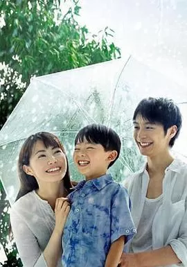 现在,很想见你海报