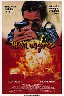 怒火救援ManonFire海报