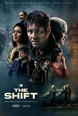 轮班特工TheShift海报