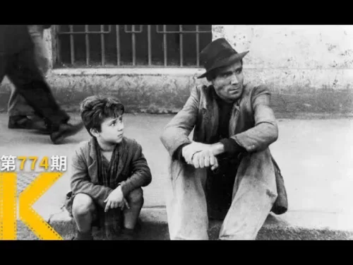 史上最悲情的父子,无可争议的影史十佳之一<偷自行车的人>看电影了没海报