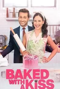 亲吻烘焙海报
