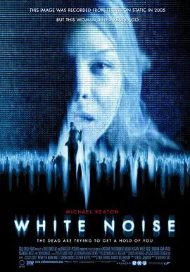 鬼讯号WhiteNoise海报
