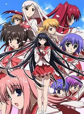 心之彼端2adnext海报