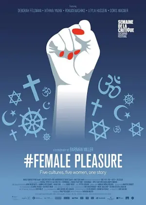 女败女战海报