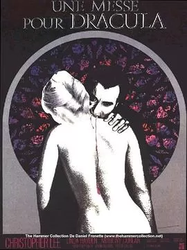 嗜血伯爵[电影解说]海报