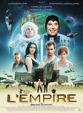 帝国L'Empire海报