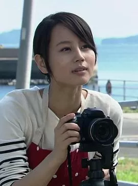 故乡:女儿的旅程海报