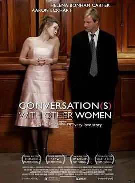 与女人们的对话[电影解说]海报