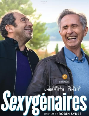 现在怎么办我的朋友海报