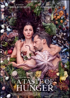 饥饿的味道海报