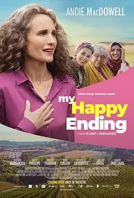 我的幸福终站MyHappyEnding海报