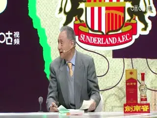 英超联赛利物浦VS桑德兰20251204海报