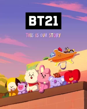 BT21UNIVERSEANIMATION海报