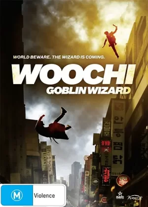 田禹治[影视解说]海报