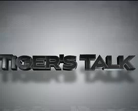 老虎都要讲(粤语)海报