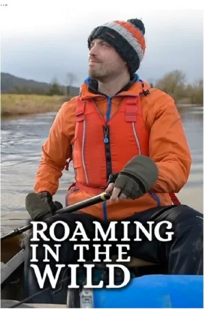 漫游在野外第一季海报