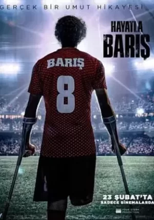 哈亚特拉·巴里斯海报