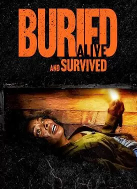 活埋与幸存海报