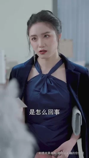 这世界有人爱你海报