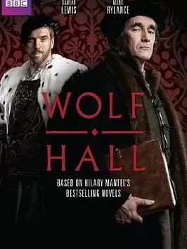 狼厅第一季海报