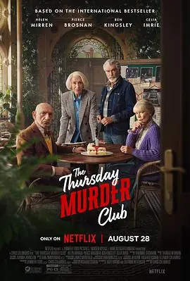 周四推理俱乐部TheThursdayMurderClub海报
