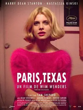 德州巴黎Paris,Texas海报