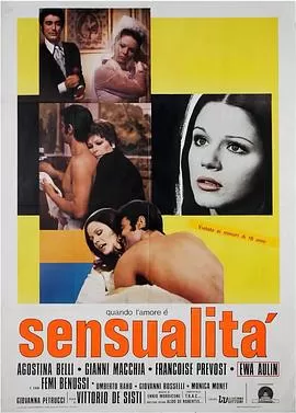 当爱充满欲望[电影解说]海报