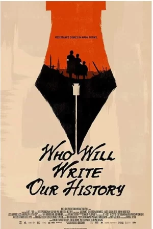 谁来写我们的历史?海报