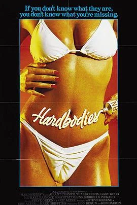 火辣身材BJ的广播事故海报