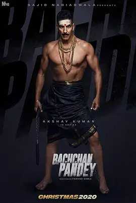 独眼龙传奇[电影解说]海报