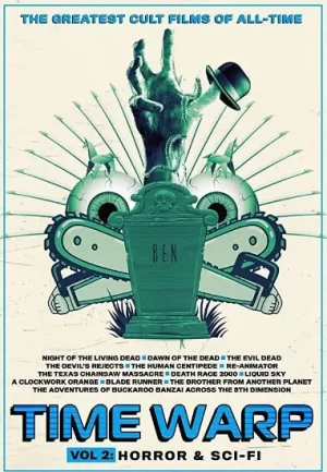 时间扭曲:有史以来最伟大的邪教电影2海报