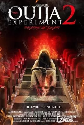 占卜实验2:死亡剧院[电影解说]海报