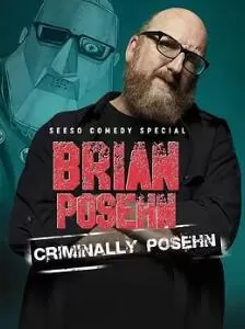 布莱恩·波塞恩:有罪海报