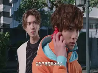 假面骑士加布(中配)海报